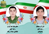 برگزیدگان مسابقات فرهنگی و هنری «فردا»